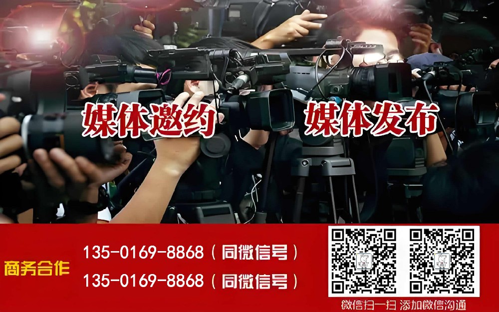 进博会曝光量冲刺10亿+？媒体管家官网“三招”解锁流量密码