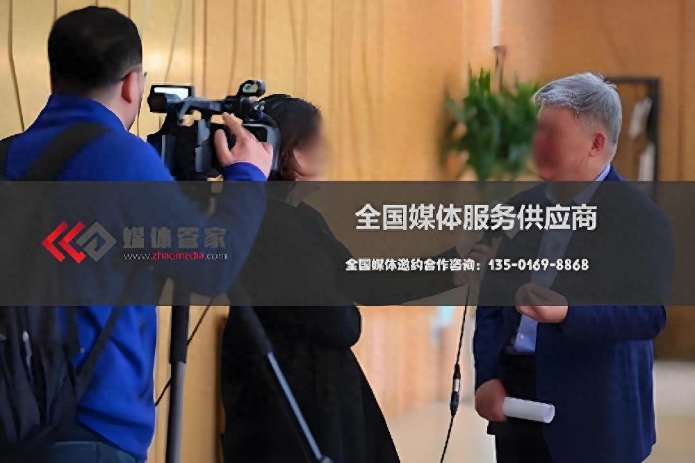 进博会媒体邀约新趋势：媒体管家官网助力品牌破圈