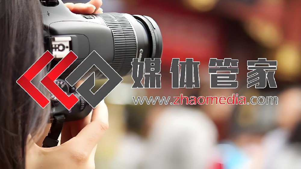 2025进博会媒体宣传：媒体管家定制化邀约开启全球传播新范式