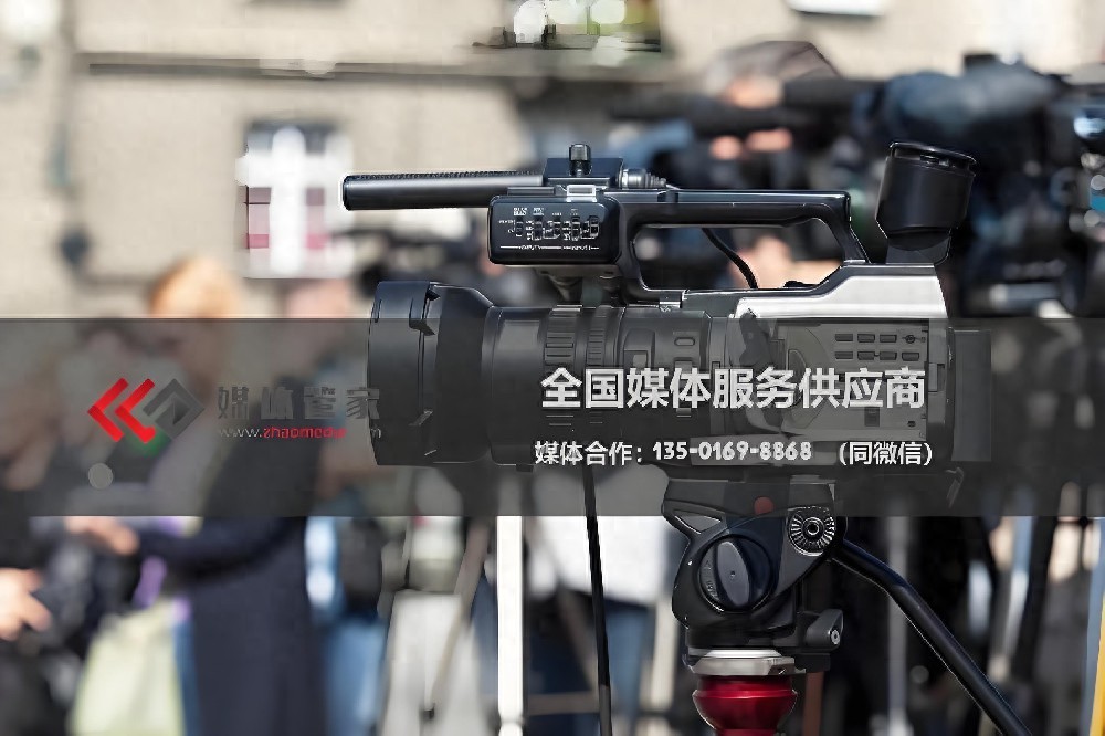 媒体管家 | 垂直领域媒体深耕，精准触达核心人群 - 媒体管家官网