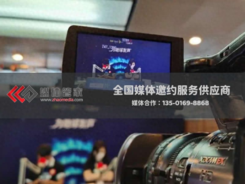 江苏本地企业线上宣发渠道筛选指南:媒体管家上海软闻的精准资源整合